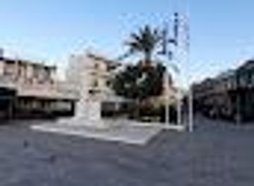 23rd Of March Square