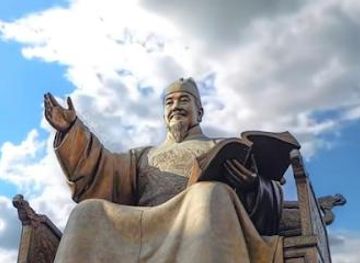 south-korea/incheon/landmark/statue-of-king-sejong-the-great