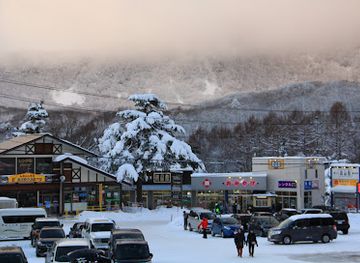 japan/zao-onsen/landmark/zao-onsen-tourist-association-information-center-chuo-ropeway