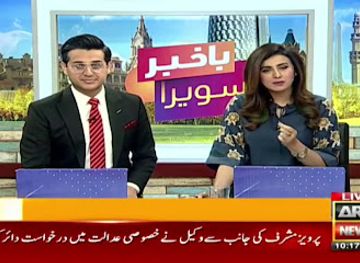 pakistan/gandhara/landmark/assam-artist-smc-private-limited