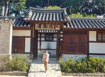 south-korea/gangwon-province/landmark/seongyojang-house