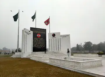 Army Museum Lahore