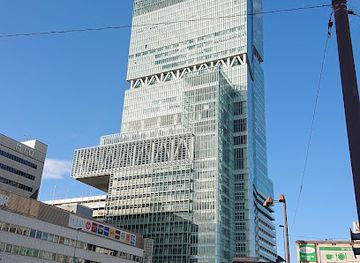 japan/kinki-kansai/landmark/abeno-harukas