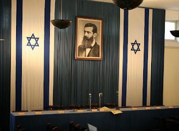 israel/central-district/landmark/independence-hall-dizengoff-house