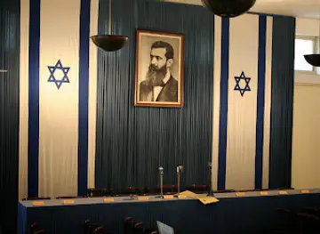 Independence Hall (Dizengoff House)