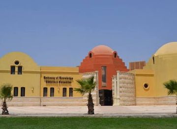egypt/el-gouna/kafr-el-gouna/landmark/el-gouna-library