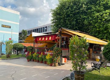 singapore/novena/landmark/god-tree-shrine