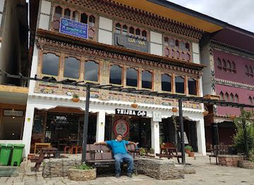 bhutan/gasa/landmark/thijha