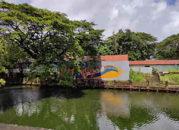 Kadal Palam