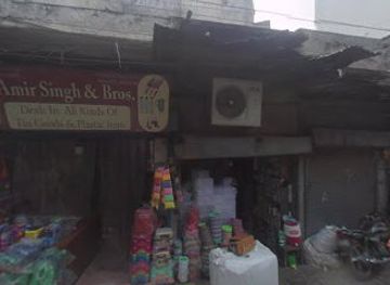 india/amritsar/landmark/site