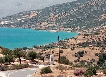 greece/north-aegean/landmark/chrysi