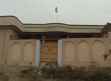 pakistan/punjab/landmark/kallar-kahar-museum