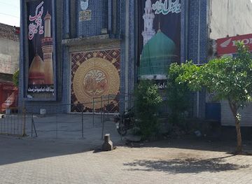 pakistan/sialkot/landmark/jamia-masjid-e-zainabia-imam-bargah