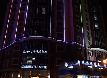 kuwait/farwaniya-governorate/landmark/continental-suite-farwaniya