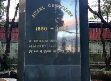 Aizawl Centenary Lung