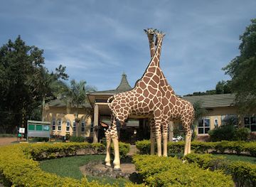 uganda/eastern-region/landmark/uganda-wildlife-conservation-education-centre