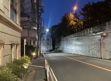 japan/tokyo/landmark/hikage-zaka-hill