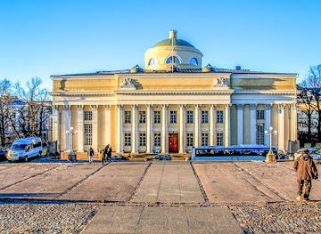 finland/helsinki/landmark/the-national-library-of-finland