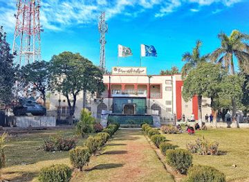 pakistan/sialkot/landmark/sialkot-fort