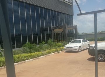 mali/bamako-district/landmark/direction-nationale-de-la-meteorologie-du-mali