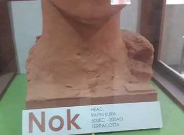 nigeria/abuja/landmark/national-commission-for-museums-and-monuments-hq