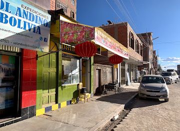 bolivia/uyuni/landmark/longmen