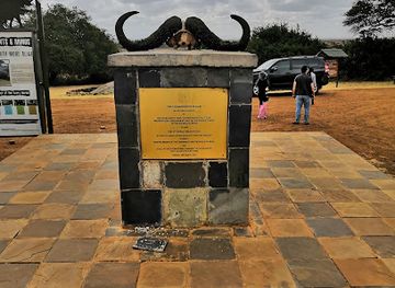 kenya/nairobi/landmark/ivory-burning-site-picnic-area