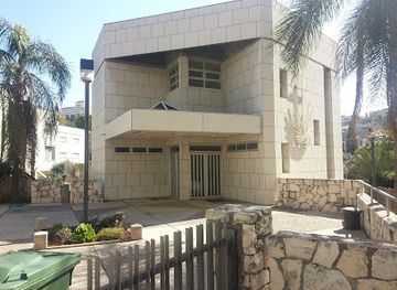 israel/nazareth/landmark/new-apostolic-church-nazareth