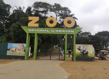 cote-d-ivoire/assinie/landmark/zoo-d-abidjan