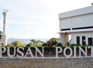 philippines/caraga/landmark/pusan-point