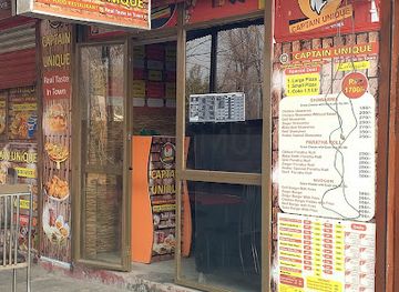 pakistan/abbottabad/landmark/captain-unique