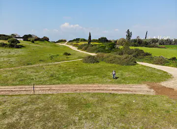 HaSharon Park