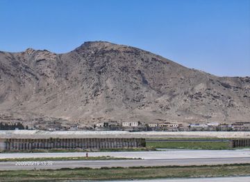 afghanistan/parwan/landmark/kabul-international-airport