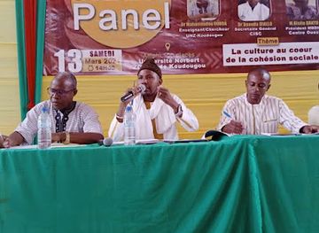 burkina-faso/koudougou/landmark/amphi-jean-baptiste-some