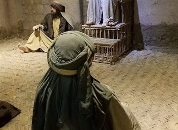 iraq/qadisiyyah/landmark/islam-memory-museum