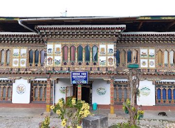 bhutan/mongar/landmark/punakha-suspension-bridge
