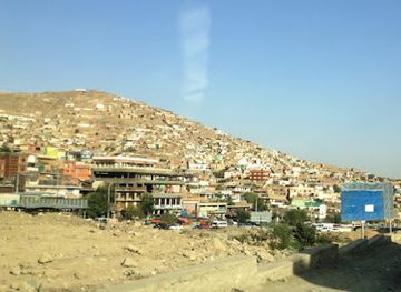 afghanistan/logar/landmark/kotal-e-khair-khanah
