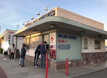 california/monterey-park/landmark/dim-sum-express