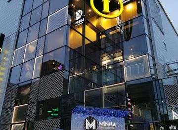 finland/kuopio/landmark/warppi