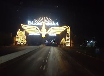 uzbekistan/bukhara-region/landmark/buxoro-darvozasi