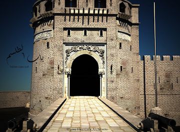 iraq/baghdad/landmark/remains-of-talsam-gate