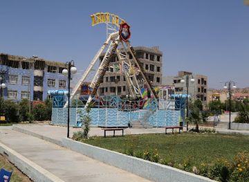 iraq/zakho/landmark/zeri-park