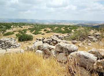 israel/shephelah/landmark/khirbet-burgin