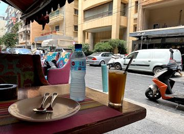 lebanon/beirut/hamra/landmark/ka3kaya