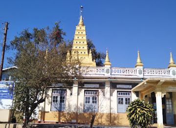 myanmar-burma/kalaw/landmark/uncle-sam-travel-tours