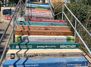 greece/dodecanese/landmark/the-staircase-of-knowledge