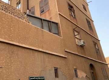 saudi-arabia/taif/landmark/qasr-athari