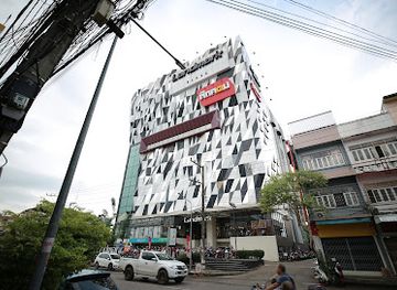 thailand/udon-thani/landmark/tukcom-landmark-udon-thani