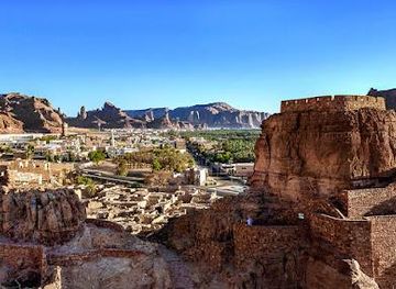 AlUla Old Town | بلدة العلا القديمة