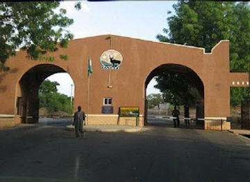 nigeria/north-central/landmark/yankari-game-reserve